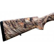 Приклад Stoeger Camo Y110DKG13 Приклад Stoeger Camo Y110DKG13
