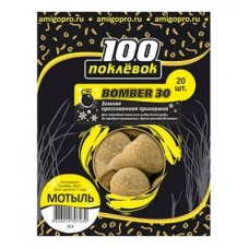 Прикормка 100 Поклевок Bomber-30 мотыль Прикормка 100 Поклевок Bomber-30 мотыль
