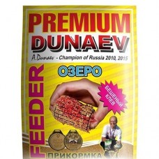 Прикормка Dunaev-Premium 1кг фидер озеро Прикормка Dunaev-Premium 1кг фидер озеро