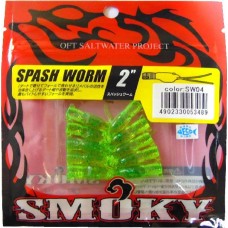 Приманка OFT Spash Worm 2" креветка sw 04 Приманка OFT Spash Worm 2" креветка sw 04
