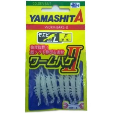 Приманка Yamashita Moebi worm II M F 8шт Приманка Yamashita Moebi worm II M F 8шт
