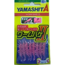 Приманка Yamashita Moebi worm II M P 8шт Приманка Yamashita Moebi worm II M P 8шт