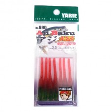 Приманка Yarie №690 Aji Baku Worm 2" 33 Приманка Yarie №690 Aji Baku Worm 2" 33