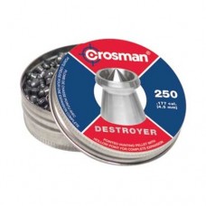 Пульки Crosman Pointed 0.48 гр 250 шт Пульки Crosman Pointed 0.48 гр 250 шт