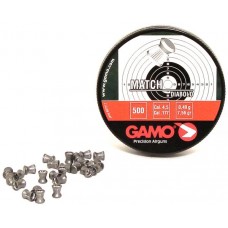 Пульки Gamo Match 4,5мм 0.49г 500шт Пульки Gamo Match 4,5мм 0.49г 500шт