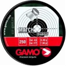 Пульки Gamo Match 5,5мм 250шт Пульки Gamo Match 5,5мм 250шт