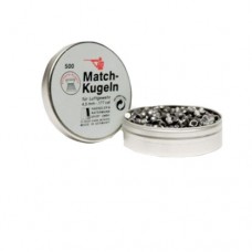 Пульки H&N Match Kugeln 0.53 гр 500 шт Пульки H&N Match Kugeln 0.53 гр 500 шт