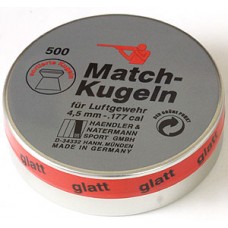 Пульки H&N Match Kugeln 0.53 гр 500 шт Пульки H&N Match Kugeln 0.53 гр 500 шт