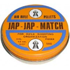 Пульки Jap Jap 0.53 гр 500 шт Пульки Jap Jap 0.53 гр 500 шт