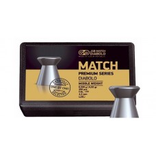 Пульки JSB Match Premium Middle 4,5мм 0,520гр 200шт Пульки JSB Match Premium Middle 4,5мм 0,520гр 200шт