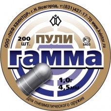Пульки Квинтор Гамма 200 шт 1,0гр Пульки Квинтор Гамма 200 шт 1,0гр
