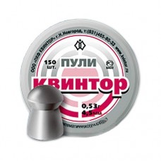 Пульки Квинтор круглая головка 150 шт Пульки Квинтор круглая головка 150 шт
