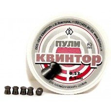 Пульки Квинтор круглая головка 300 шт Пульки Квинтор круглая головка 300 шт