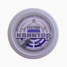 Пульки Квинтор оживальная головка 150 шт Пульки Квинтор оживальная головка 150 шт