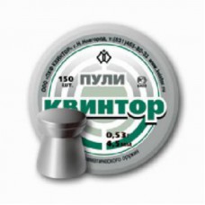 Пульки Квинтор плоская головка 150 шт Пульки Квинтор плоская головка 150 шт