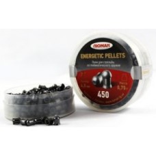 Пульки Люман Energetic pellets 0,75 гр 450 шт Пульки Люман Energetic pellets 0,75 гр 450 шт