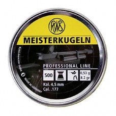 Пульки RWS Meisterkugeln 0.53 гр 500 шт Пульки RWS Meisterkugeln 0.53 гр 500 шт