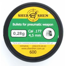 Пульки Shershen 0.28 гр 300 шт Пульки Shershen 0.28 гр 300 шт