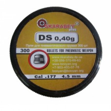 Пульки Shershen DS 0.4 гр 300 шт Пульки Shershen DS 0.4 гр 300 шт