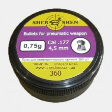 Пульки Shershen DS 0.75 гр 200 шт Пульки Shershen DS 0.75 гр 200 шт