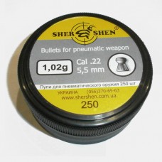 Пульки Shershen DS 1.02 гр 250 шт 5.5 мм Пульки Shershen DS 1.02 гр 250 шт 5.5 мм