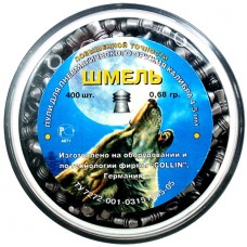 Пульки Шмель 4,5мм 0.69гр 400шт Пульки Шмель 4,5мм 0.69гр 400шт