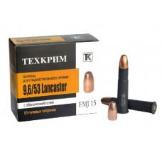 Пуля Техкрим 9,6х53 Lancaster FMJ 15 Пуля Техкрим 9,6х53 Lancaster FMJ 15