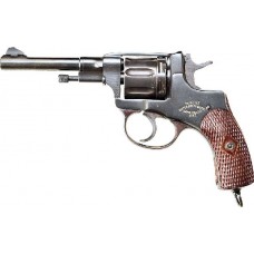 Револьвер Наган охолощенный СО-95/9 Револьвер Наган охолощенный СО-95/9