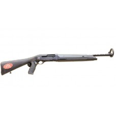 Ружье Ata Arms Pegasus Standart Tactical 12х76 510мм Ружье Ata Arms Pegasus Standart Tactical 12х76 510мм