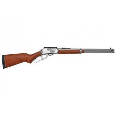 Ружье Rossi Rio Grande Nickel 20'' 410х65 Ружье Rossi Rio Grande Nickel 20'' 410х65