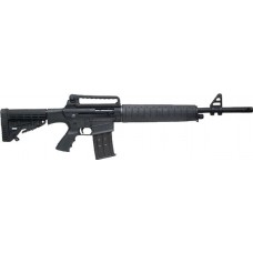 Ружье Seylan TM 1950 12х76 black 760мм Ружье Seylan TM 1950 12х76 black 760мм