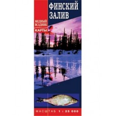 Серия карт Финского залива №4 Серия карт Финского залива №4