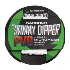 Сетка-чехол Gardner PVA Micromesh 25мм 7м Сетка-чехол Gardner PVA Micromesh 25мм 7м
