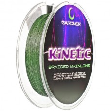 Шнур Gardner Kinetic braided mainline 40lb 250м 0,36мм