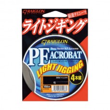 Шнур Raiglon Light jiggingpe Acrobat 4 braid 5 colors 150м PE 3,0/0,285мм