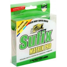 Шнур Sufix Matrix pro multicolor 250м 0,18мм 13,5кг