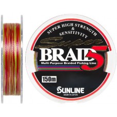 Шнур Sunline Super braid 5HG 150м 2,5/0,250мм Шнур Sunline Super braid 5HG 150м 2,5/0,250мм