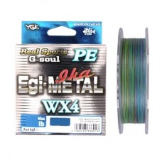 Шнур YGK Egi metal 150м 0,5 Шнур YGK Egi metal 150м 0,5