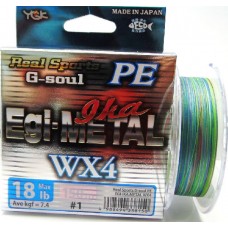Шнур YGK Egi metal 150м 1,0 Шнур YGK Egi metal 150м 1,0