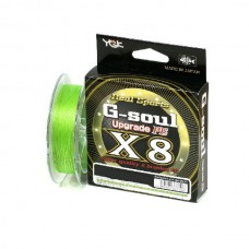 Шнур YGK G-soul Upgrade X8 150м 0,8 Шнур YGK G-soul Upgrade X8 150м 0,8