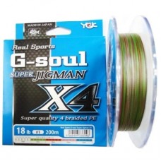Шнур YGK Super jigman X4 200м 0,6 12lb Шнур YGK Super jigman X4 200м 0,6 12lb