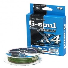 Шнур YGK Super jigman X4 200м 0,8 Шнур YGK Super jigman X4 200м 0,8