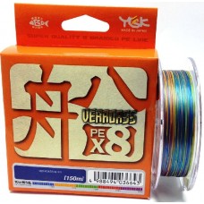 Шнур YGK Veragass X8 150м 1,5 Шнур YGK Veragass X8 150м 1,5