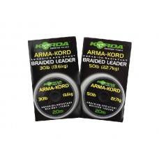 Шок лидер Korda Arma kord sub brown 20м 50lb Шок лидер Korda Arma kord sub brown 20м 50lb