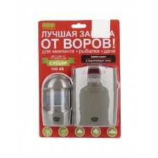 Сигнализация Camping World Cyclop автономная кемпинговая Сигнализация Camping World Cyclop автономная кемпинговая