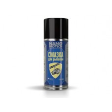 Смазка для катушек Nanoprotech