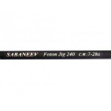 Спиннинг Sabaneev Foton Jig 2.40м 7-28гр Спиннинг Sabaneev Foton Jig 2.40м 7-28гр