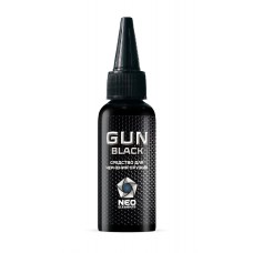 Средство Neo Elements Gun Black для чернения оружия 50мл Средство Neo Elements Gun Black для чернения оружия 50мл