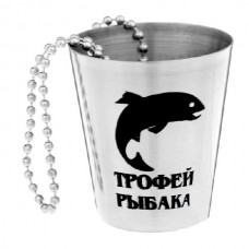 Стакан Хольстер с цепочкой Трофей рыбака Стакан Хольстер с цепочкой Трофей рыбака