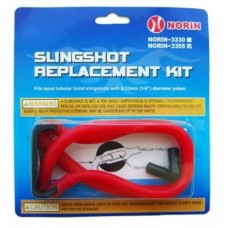 Тетива Norin 3355 красная в комплекте шарик Тетива Norin 3355 красная в комплекте шарик